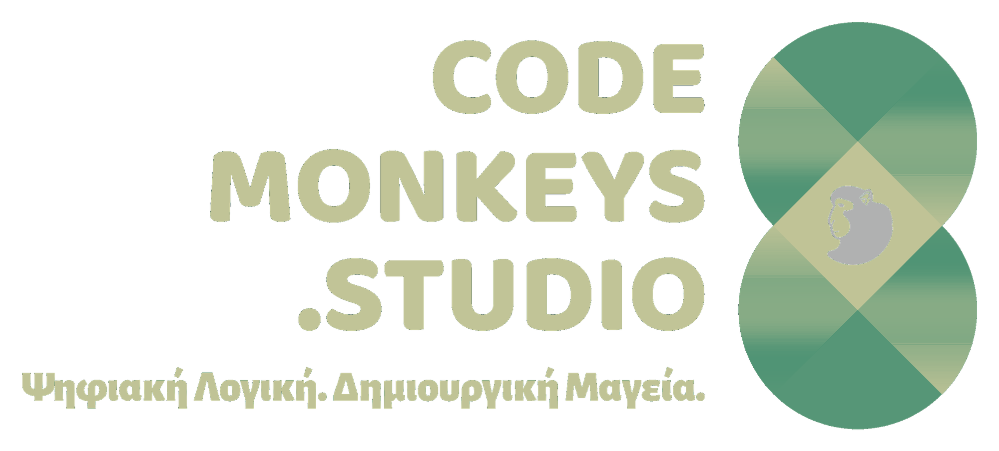 Code Monkeys Studio — Ψηφιακή Λογική. Δημιουργική Μαγεία.
